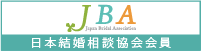 iba